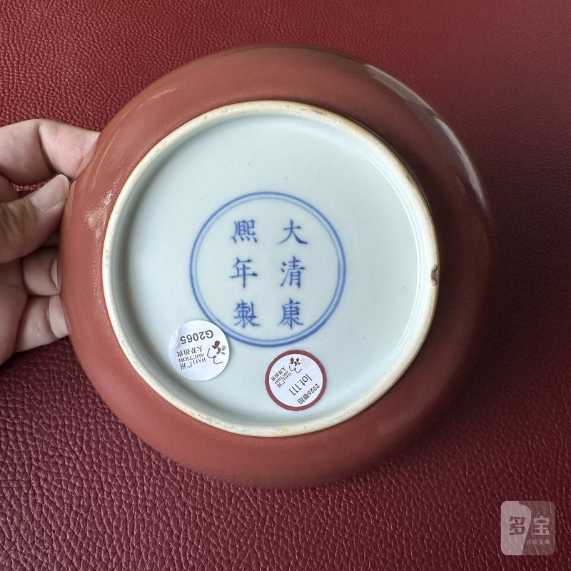 清康熙 霁红釉盘 - 图12